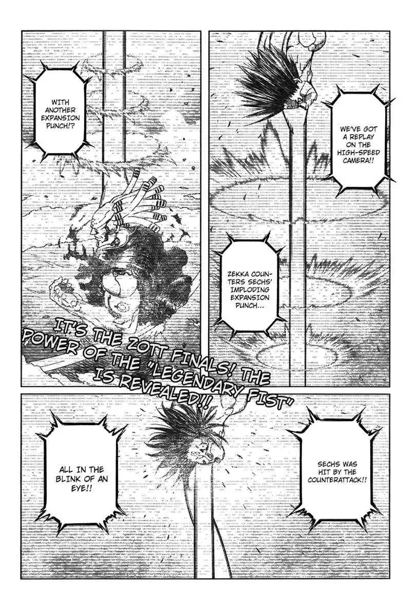 Battle Angel Alita Last Order Chapter 95 1